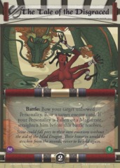 The tale of the disgraced Full Bleed